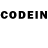 Codein напиток Lean (лин) Rima Karpova