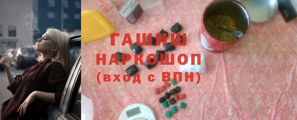 гидропоника Абдулино