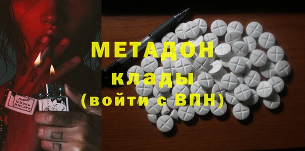 твердый Абинск