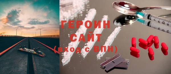 гидропоника Абдулино