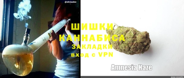 гидропоника Абдулино