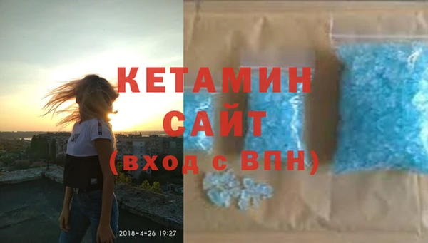 твердый Абинск