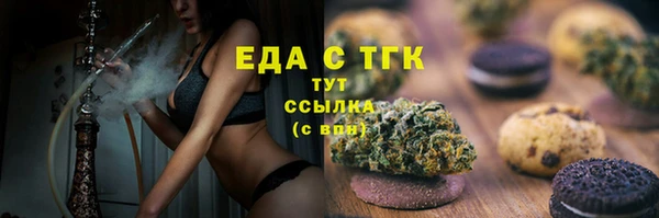 гидропоника Абдулино