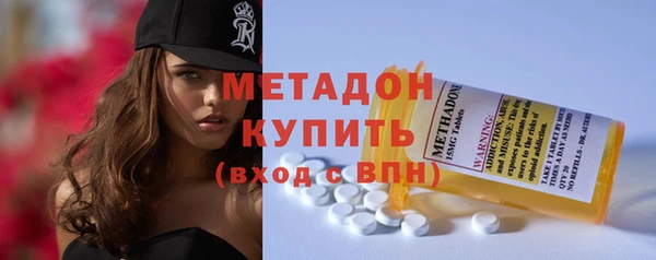 твердый Абинск