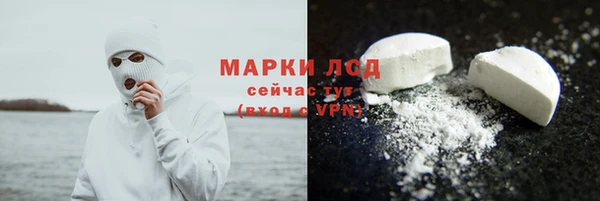 бутик Алзамай