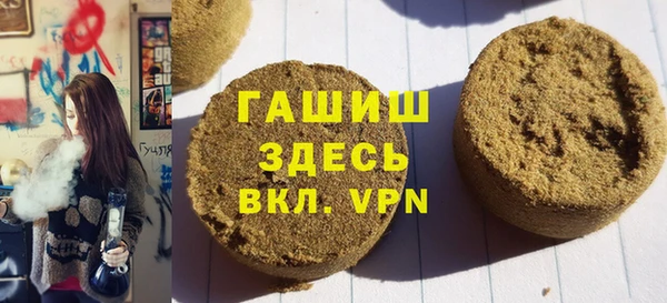 бутик Алзамай
