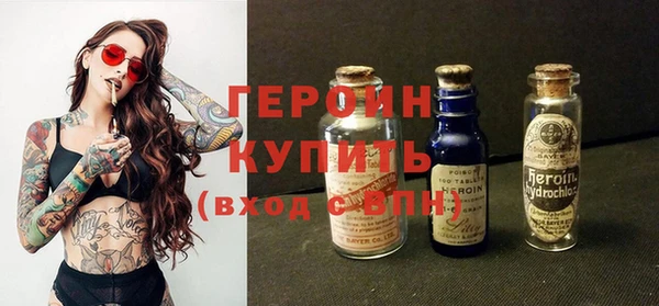 Альфа ПВП Алексин