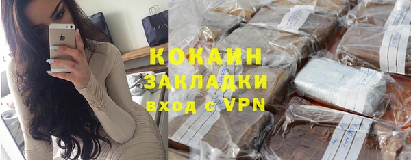 гидропоника Абдулино