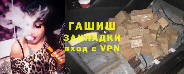 твердый Абинск
