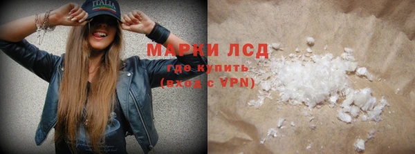 гидропоника Абдулино
