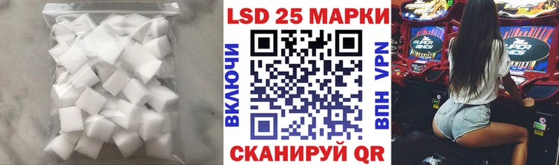 даркнет сайт  Калачинск  ЛСД экстази ecstasy 